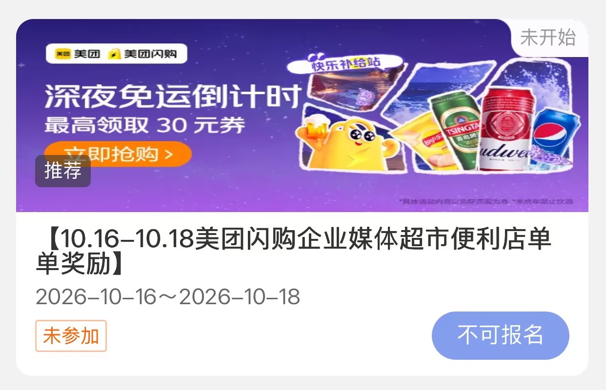 31fcc60e-625f-4c0b-91f3-ce3ce758b27f.jpg