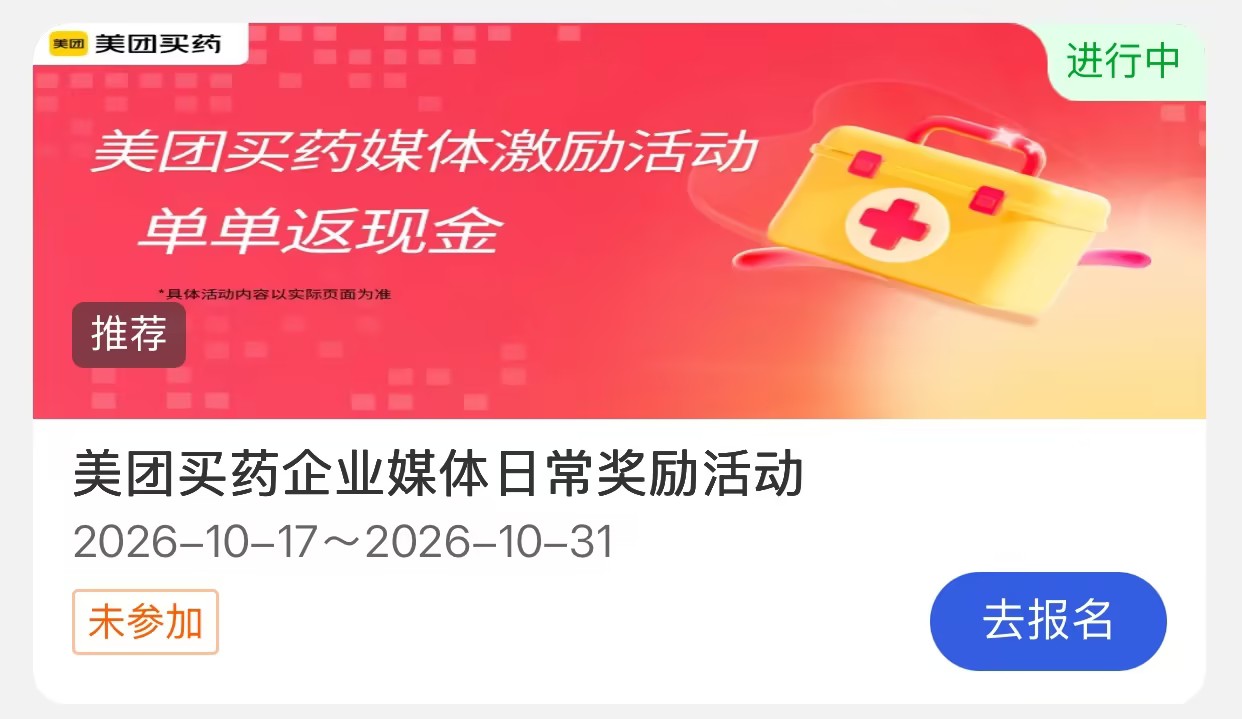26c99a82-721c-43ce-844b-b38af09d493a.jpg