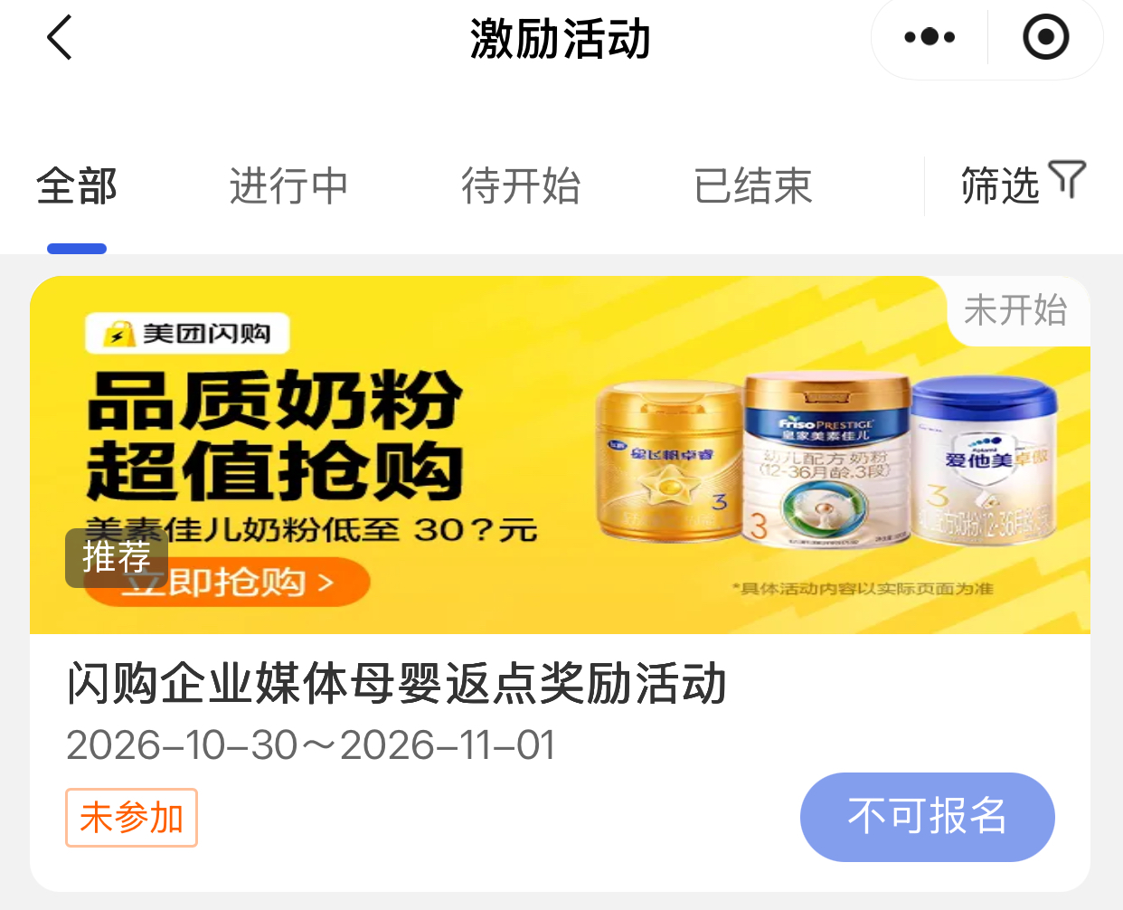 13034a8c-b59e-473e-89b6-ee8d93bb572d.jpg